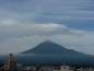 Fuji