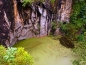 Herberton - Crater Hypipamee