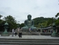 Kamakura
